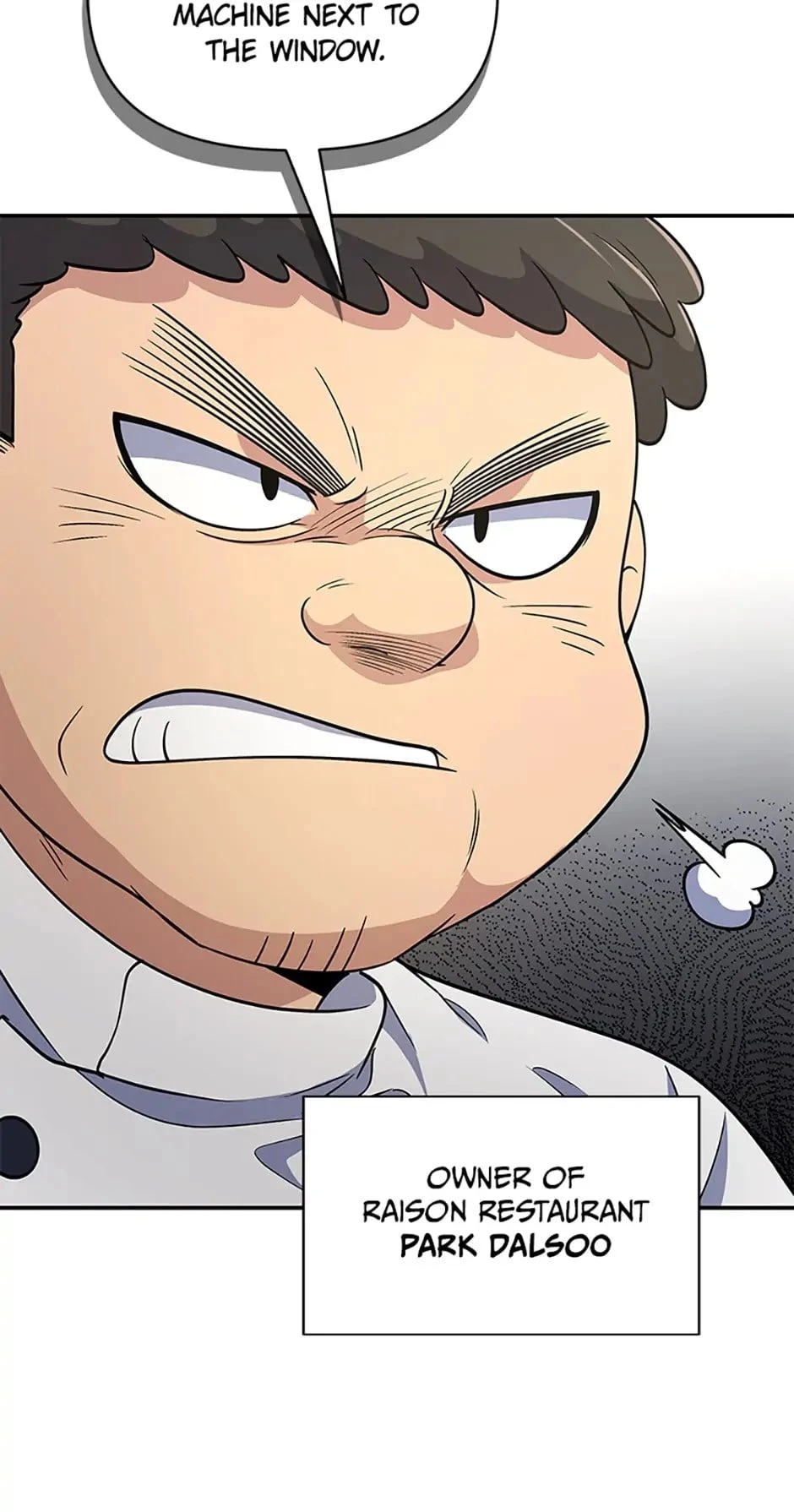 Hero's Diner Chapter 8 - 4