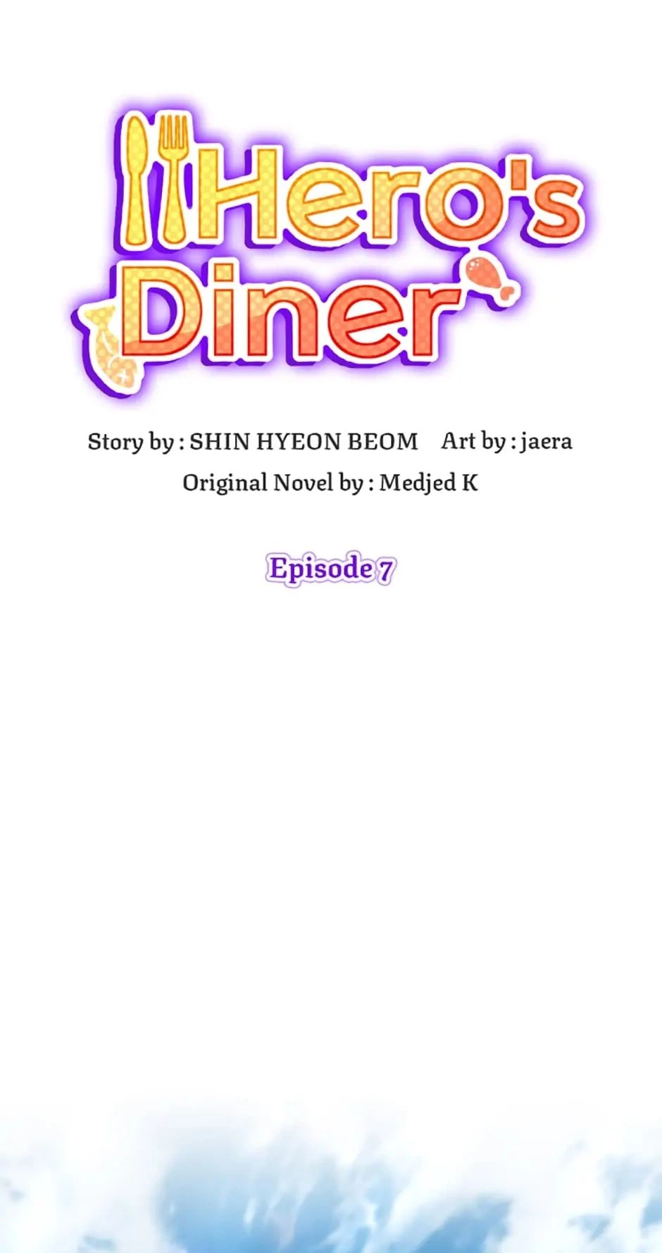 Hero's Diner Chapter 7 - 1