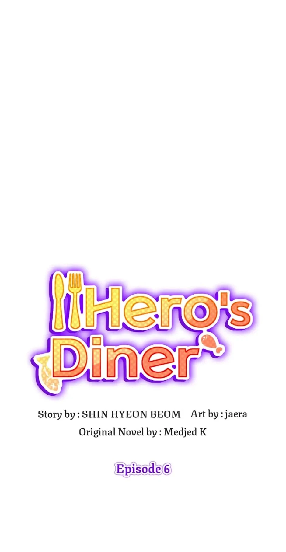 Hero's Diner Chapter 6 - 1