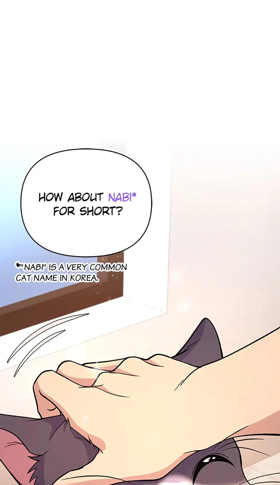 Hero's Diner Chapter 7 - 66