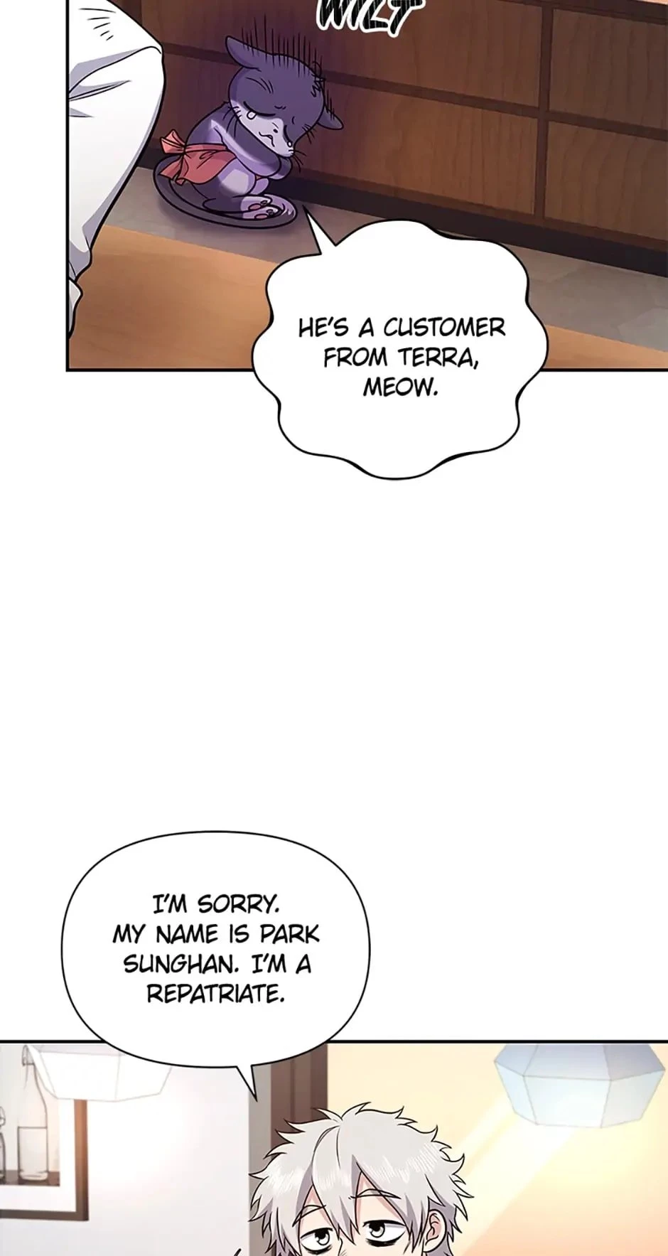 Hero's Diner Chapter 9 - 88
