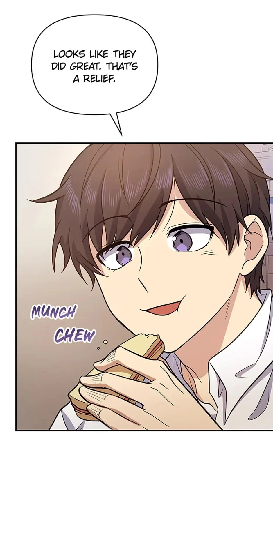 Hero's Diner Chapter 6 - 82