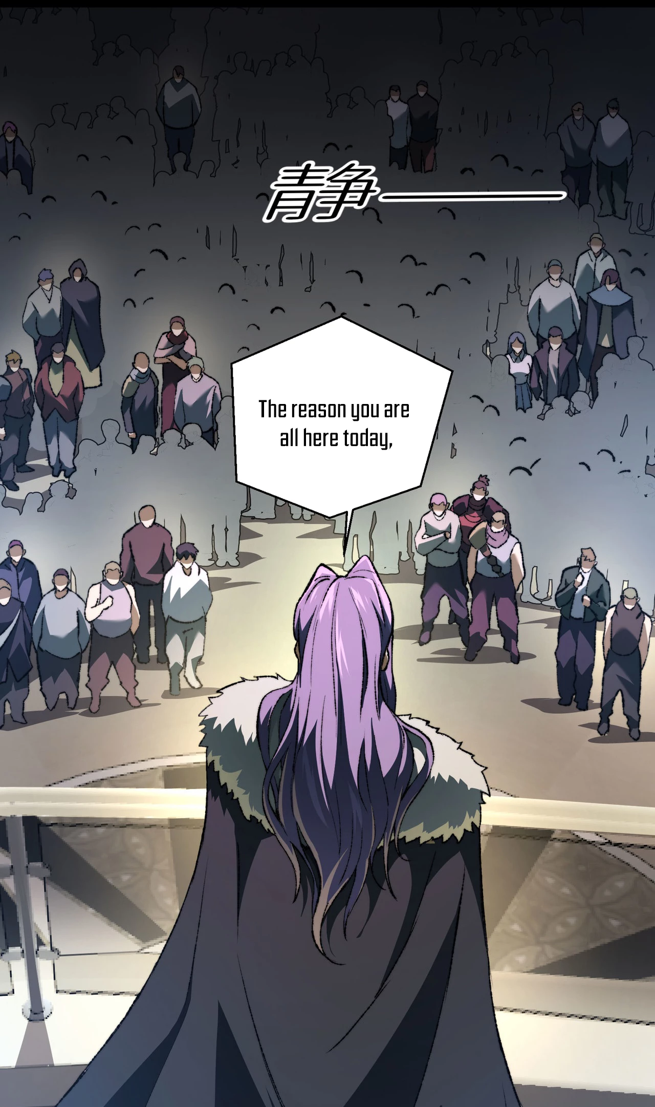 Catastrophic Priest Chapter 40 - 4
