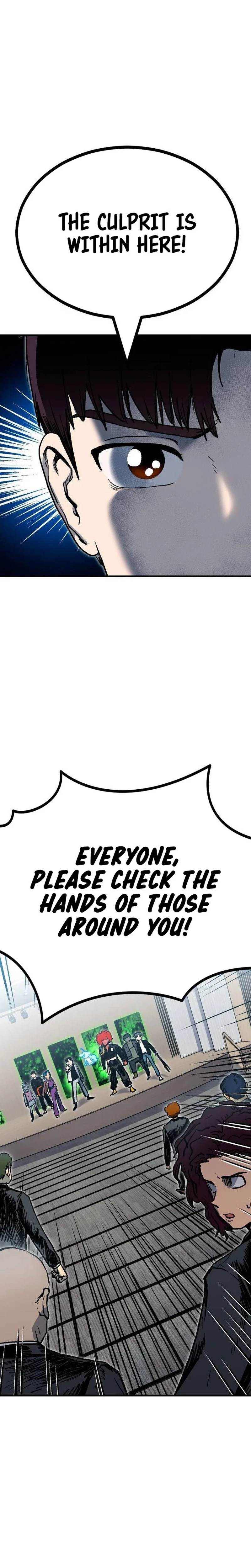 My Status Window Went on Strike Chapter 9 - 18