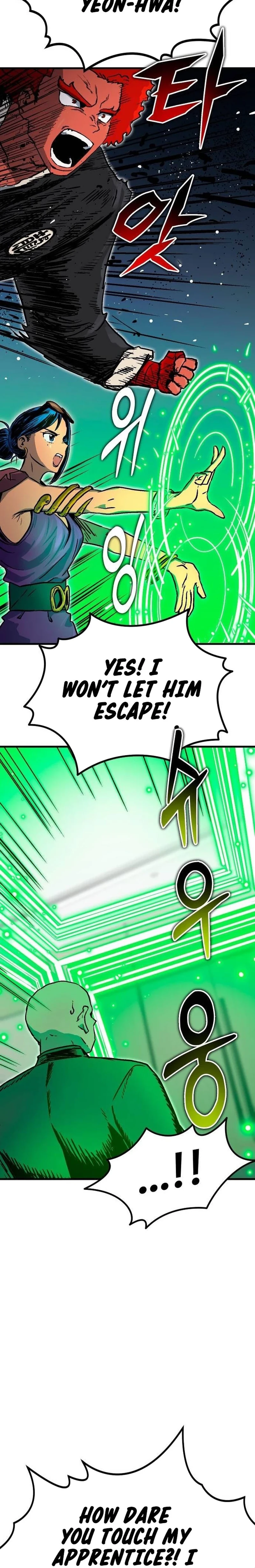 My Status Window Went on Strike Chapter 9 - 22