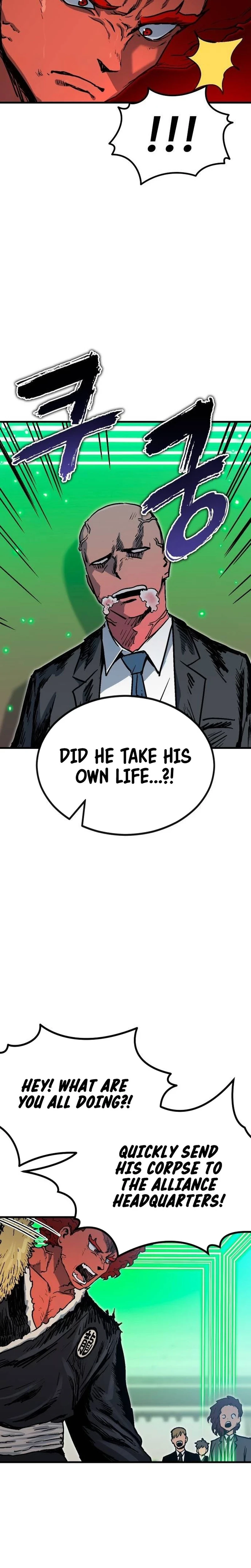 My Status Window Went on Strike Chapter 9 - 24