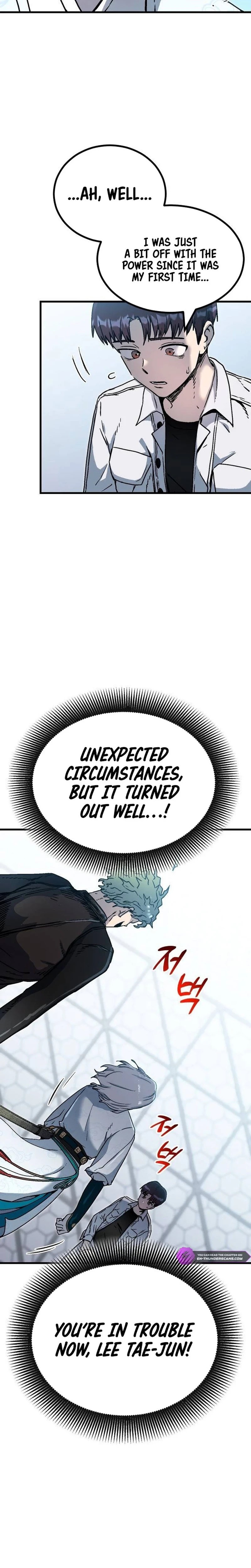 My Status Window Went on Strike Chapter 4 - 8