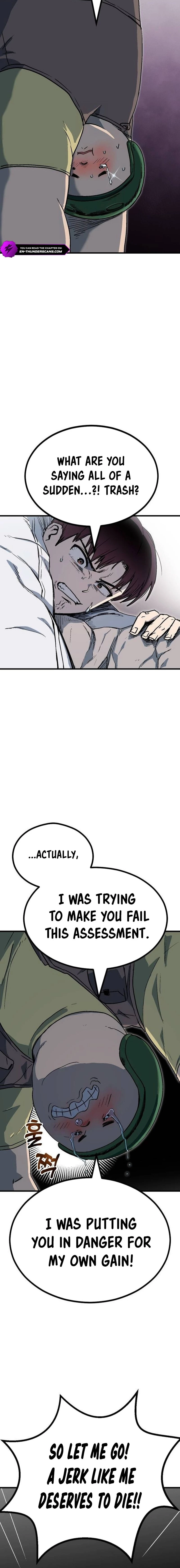 My Status Window Went on Strike Chapter 5 - 16