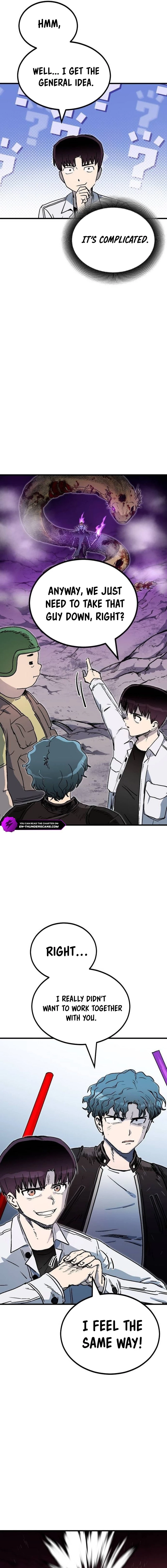 My Status Window Went on Strike Chapter 6 - 15