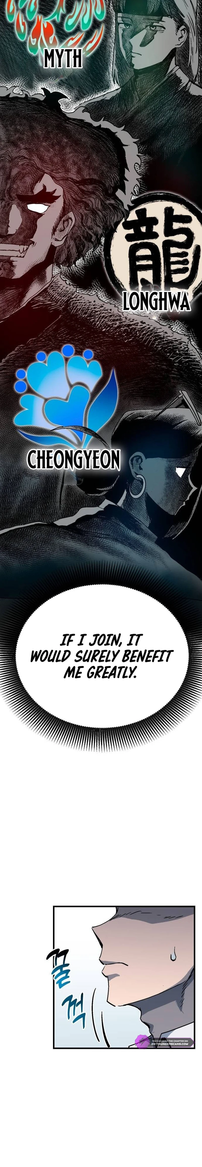 My Status Window Went on Strike Chapter 4 - 14