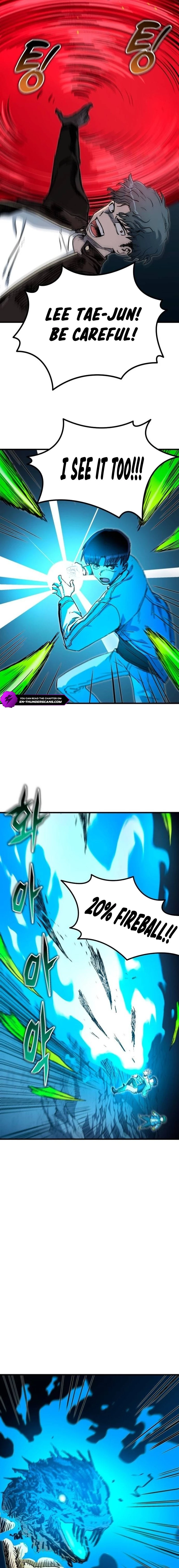 My Status Window Went on Strike Chapter 6 - 17