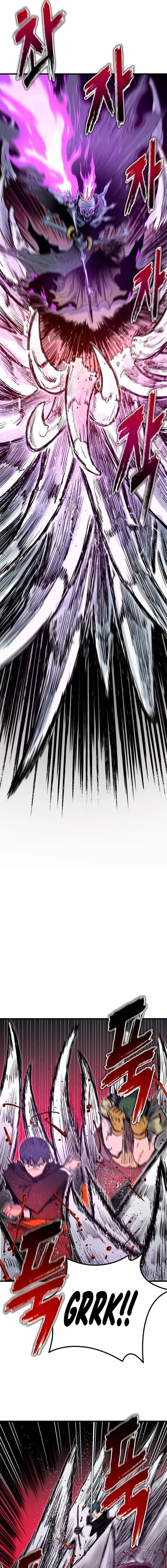 My Status Window Went on Strike Chapter 6 - 23