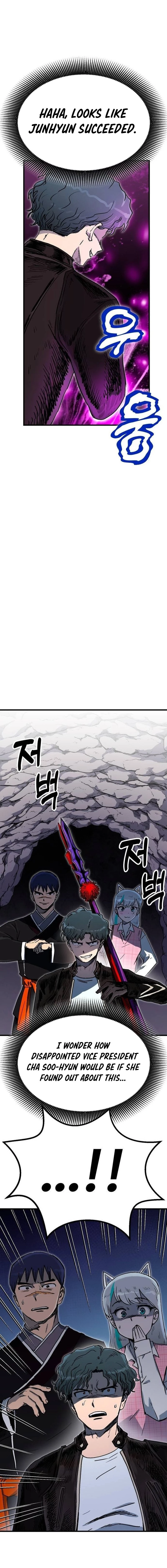 My Status Window Went on Strike Chapter 5 - 30