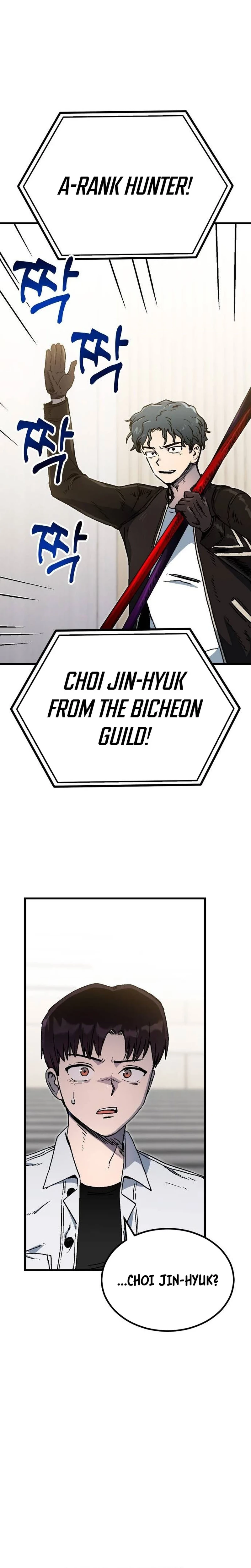 My Status Window Went on Strike Chapter 4 - 34