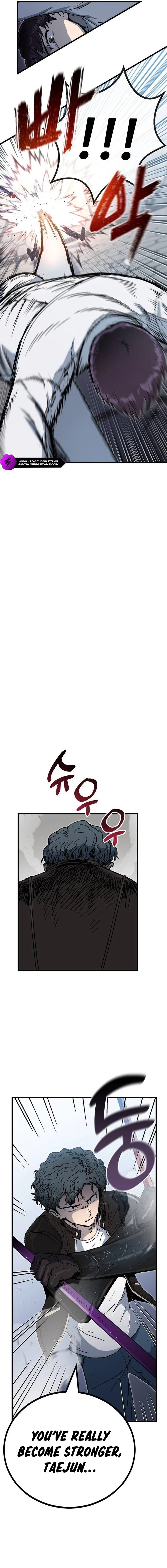 My Status Window Went on Strike Chapter 3 - 27