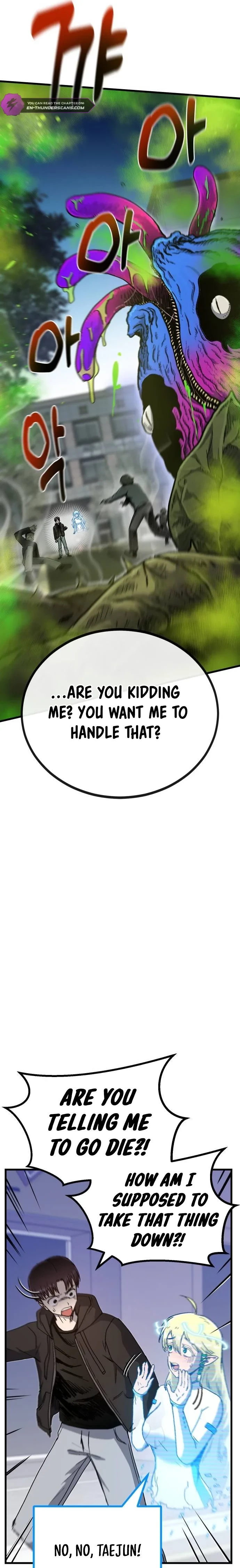 My Status Window Went on Strike Chapter 1 - 17