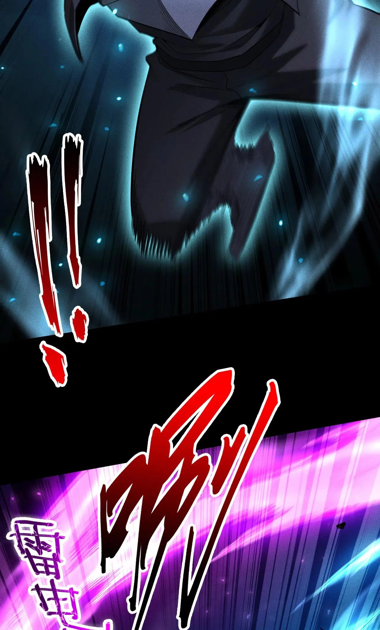 I Awoke as a God After Auto Battling For a Million Years Chapter 34 - 5