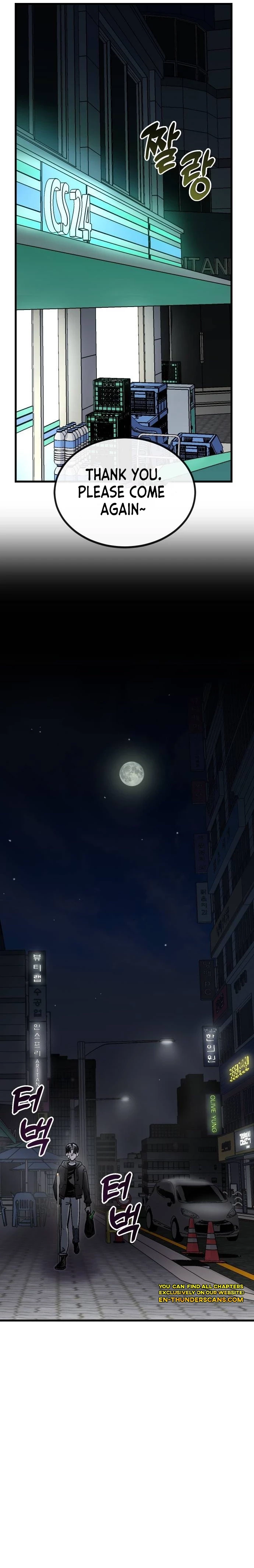 My Status Window Went on Strike Chapter 0 - 21