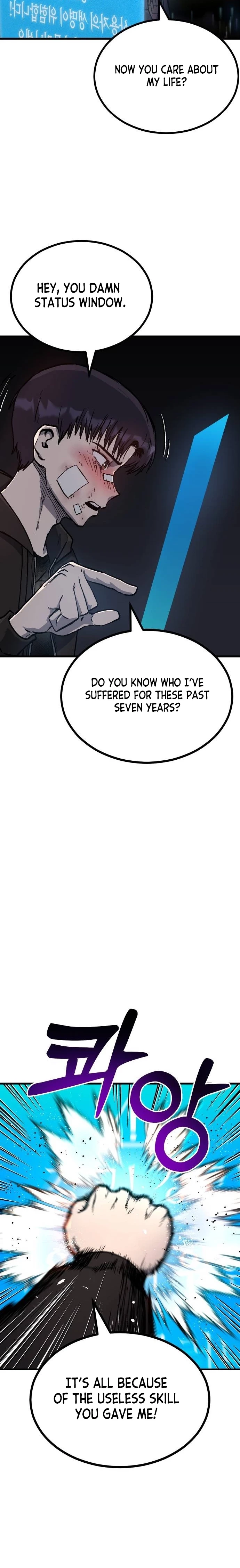 My Status Window Went on Strike Chapter 0 - 26