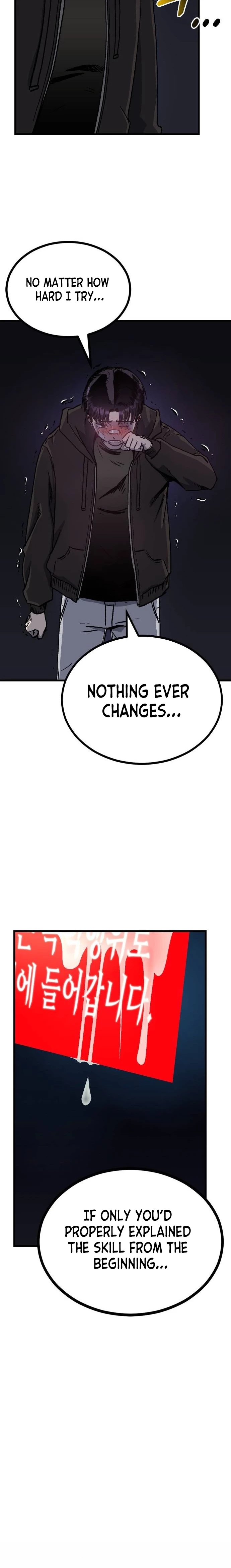 My Status Window Went on Strike Chapter 0 - 30