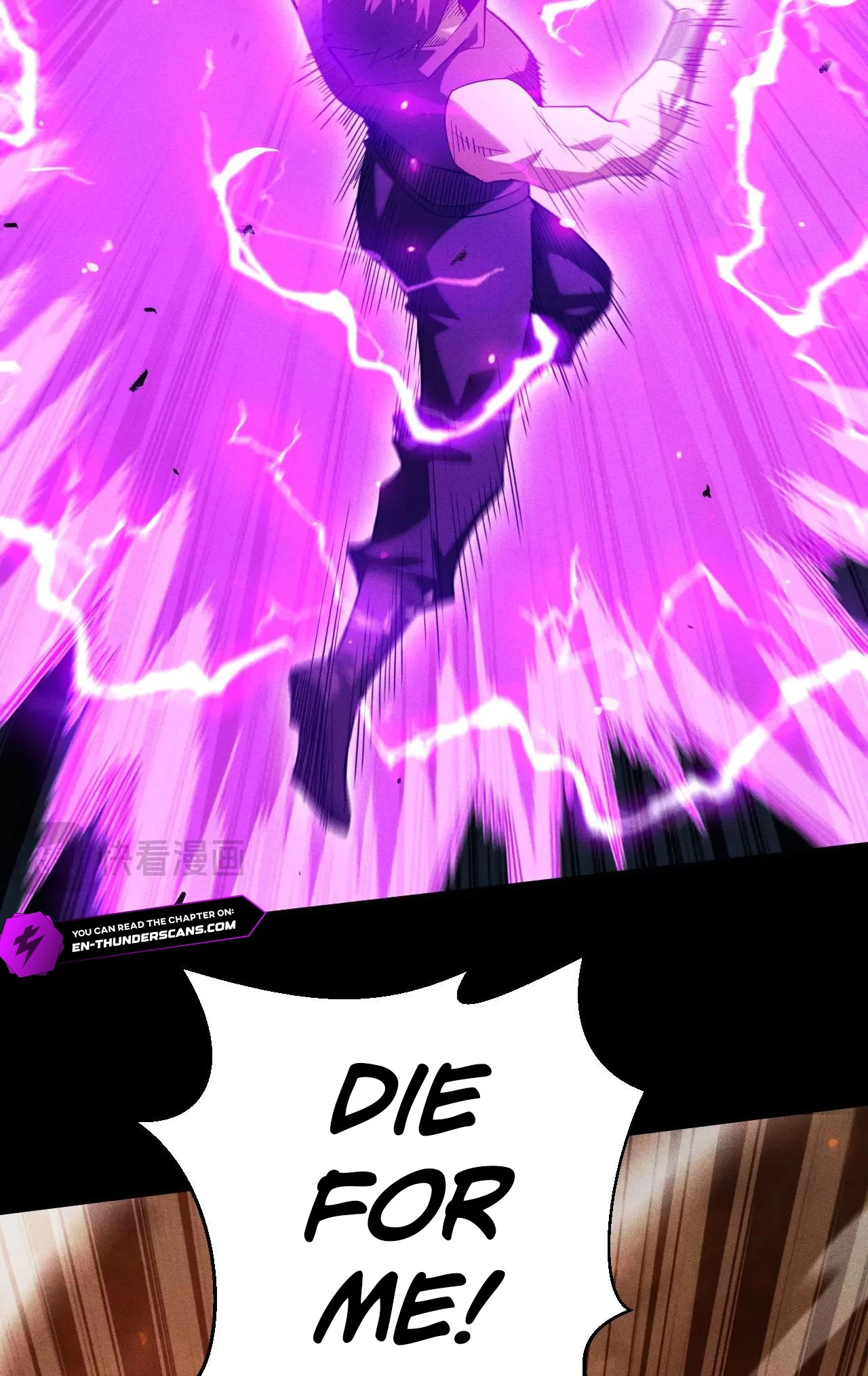 I Awoke as a God After Auto Battling For a Million Years Chapter 34 - 16