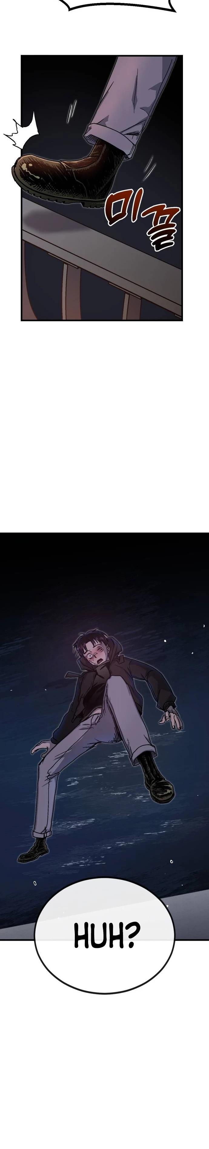 My Status Window Went on Strike Chapter 0 - 34