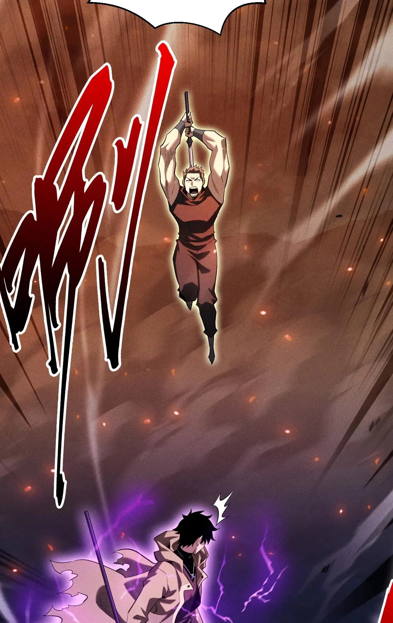 I Awoke as a God After Auto Battling For a Million Years Chapter 34 - 17