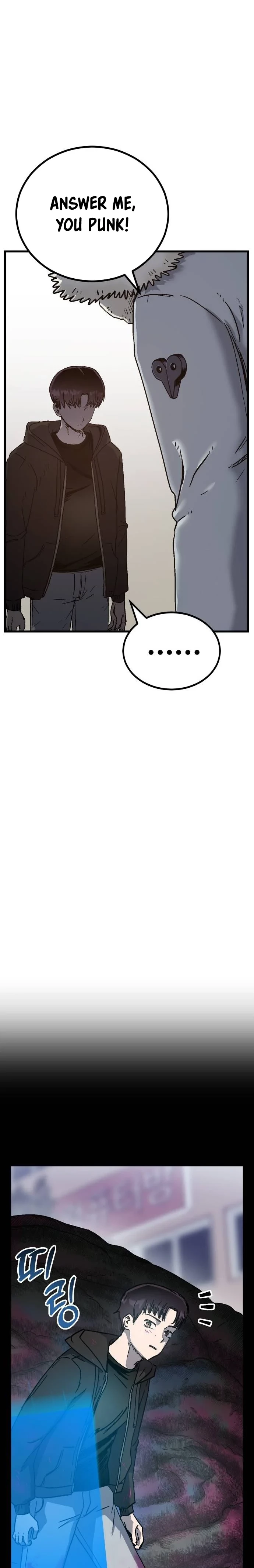 My Status Window Went on Strike Chapter 1 - 49