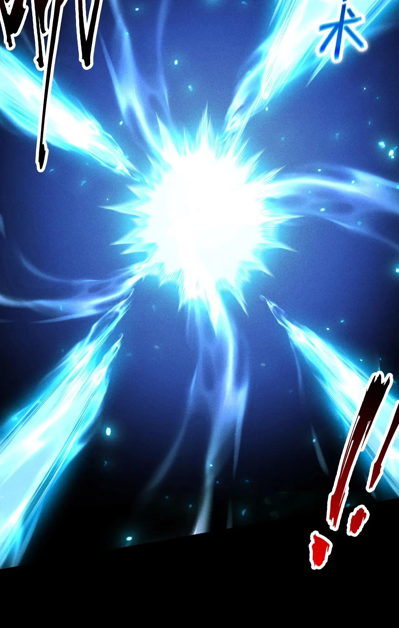 I Awoke as a God After Auto Battling For a Million Years Chapter 34 - 27