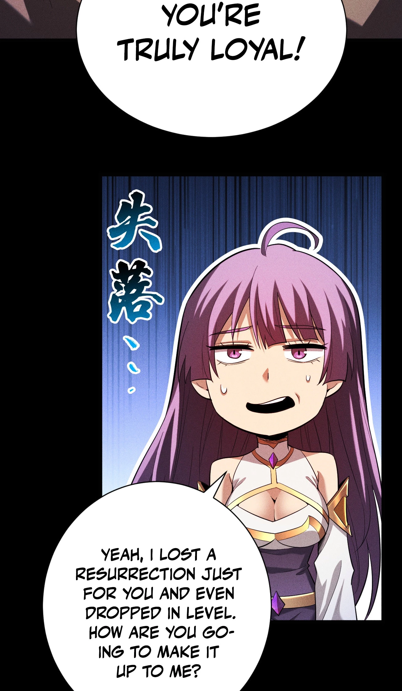 I Awoke as a God After Auto Battling For a Million Years Chapter 35 - 27