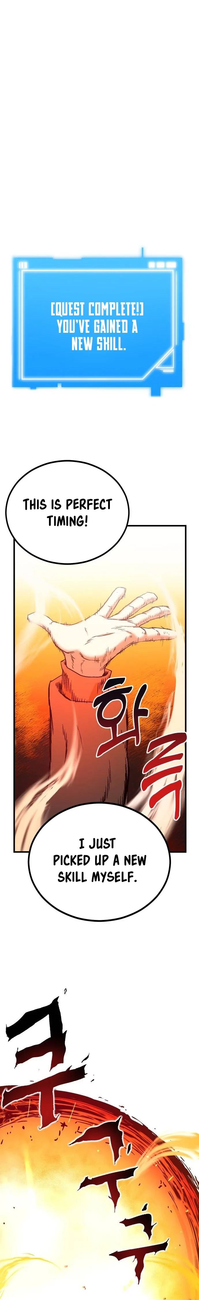 My Status Window Went on Strike Chapter 1 - 68