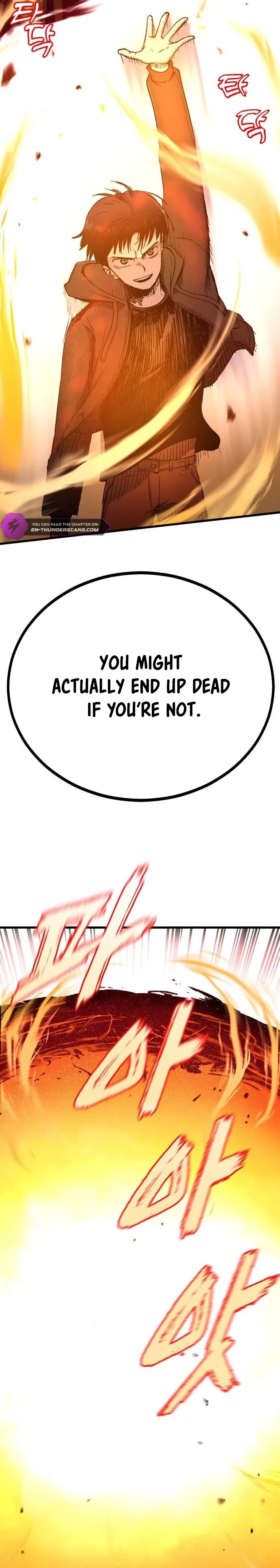 My Status Window Went on Strike Chapter 1 - 71