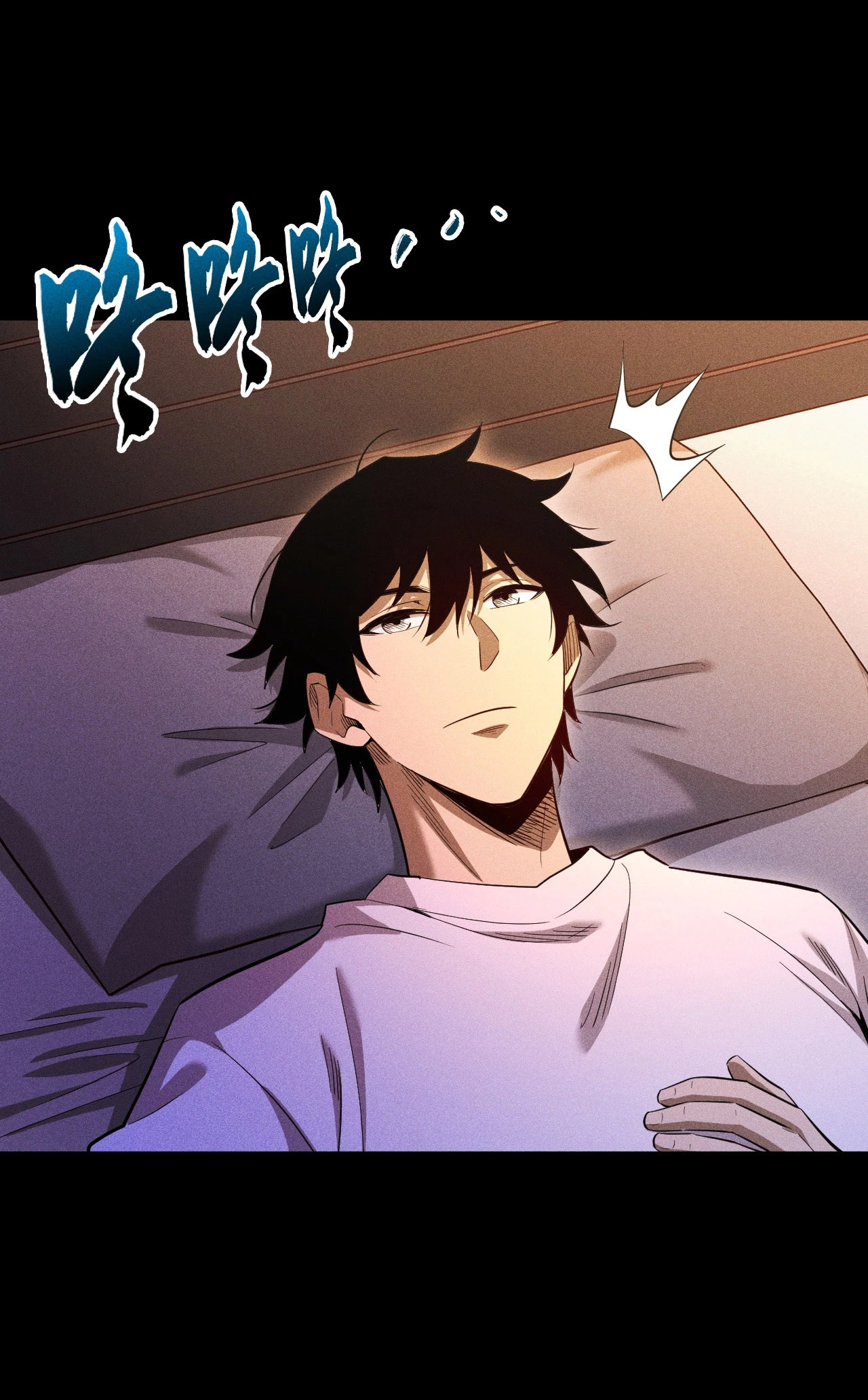 I Awoke as a God After Auto Battling For a Million Years Chapter 35 - 41
