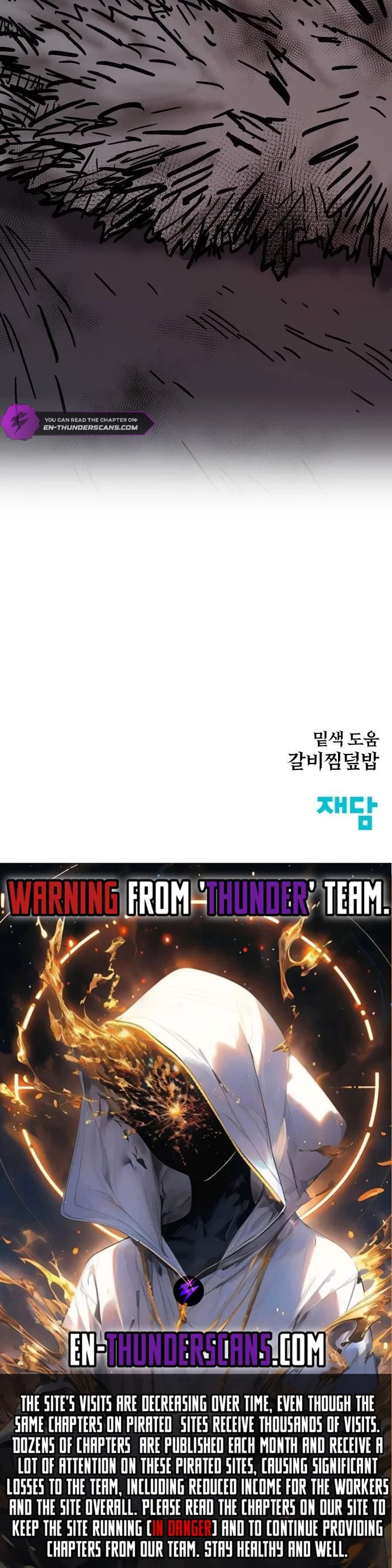 My Status Window Went on Strike Chapter 1 - 78