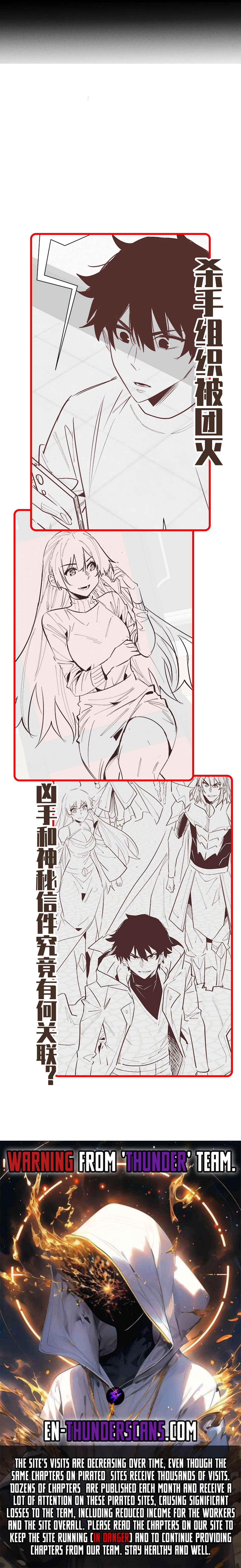 I Awoke as a God After Auto Battling For a Million Years Chapter 35 - 47
