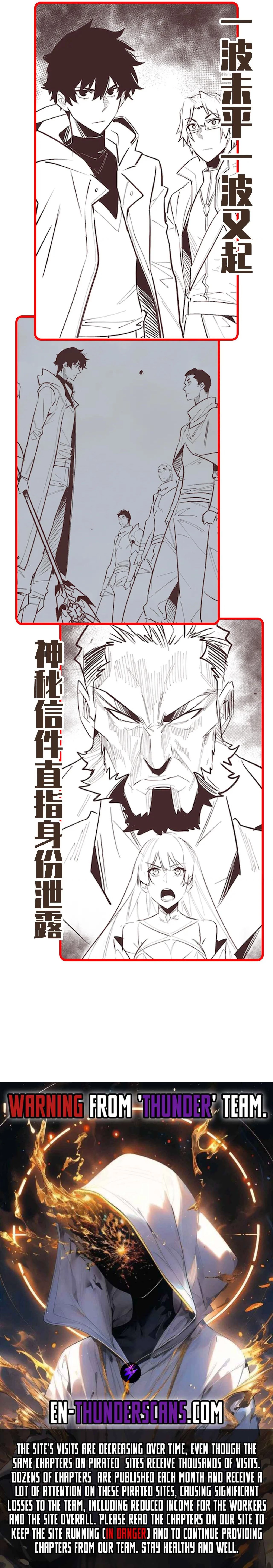 I Awoke as a God After Auto Battling For a Million Years Chapter 34 - 50