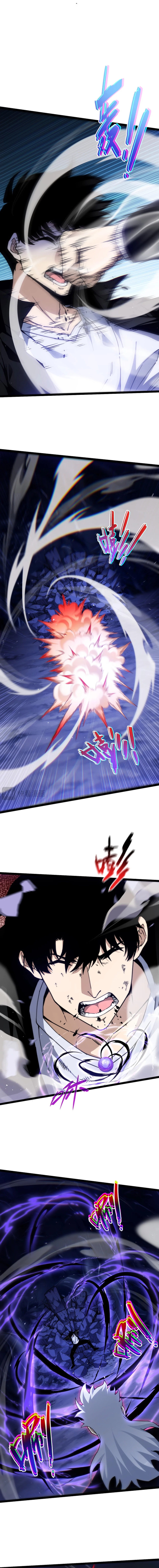 Maxed Strength Necromancer Chapter 107 - 2