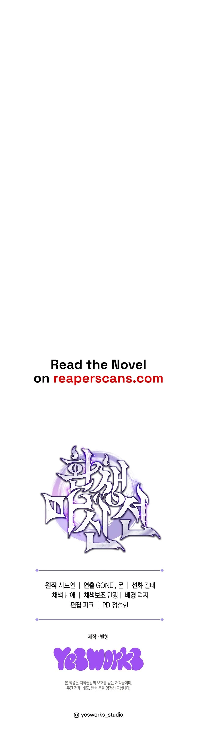 Chronicles of the Reincarnated Demon God Chapter 42 - 22