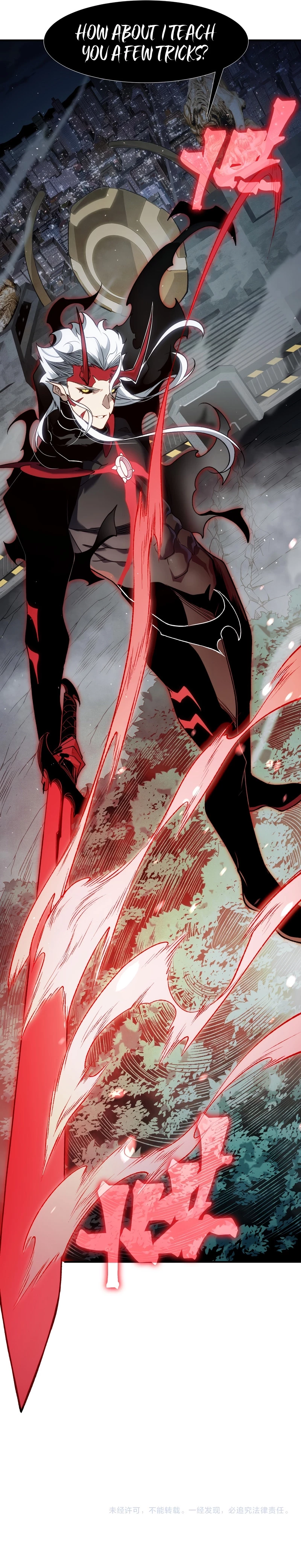The Devil Never Cries Chapter 100 - 8