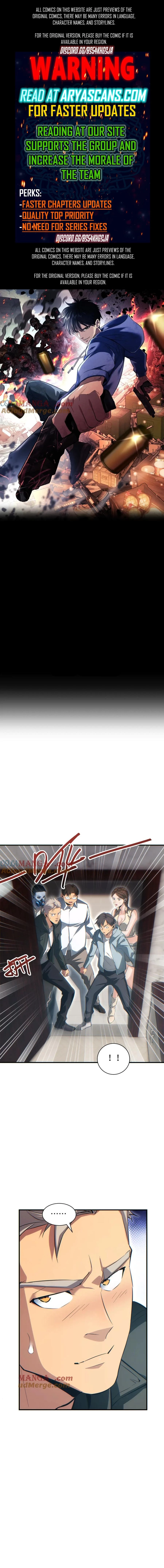 Rebirth in the end times: I reached the top by opening boxes Chapter 47 - 1