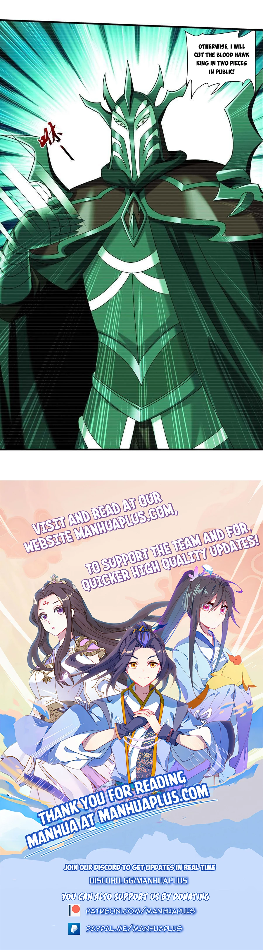 The Great Ruler Chapter 506 - 6