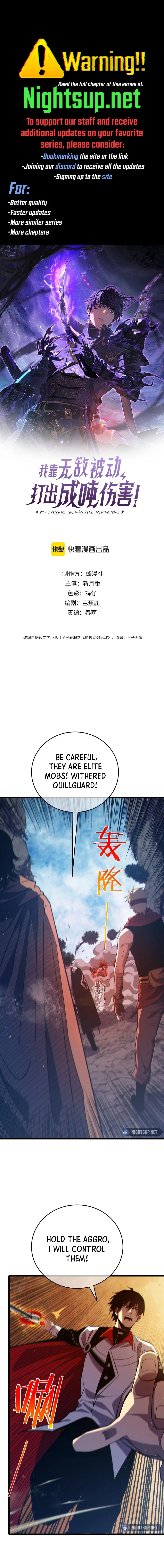 I Rely on My Invincibility to Deal Tons of Damage Passively! Chapter 79 - 1