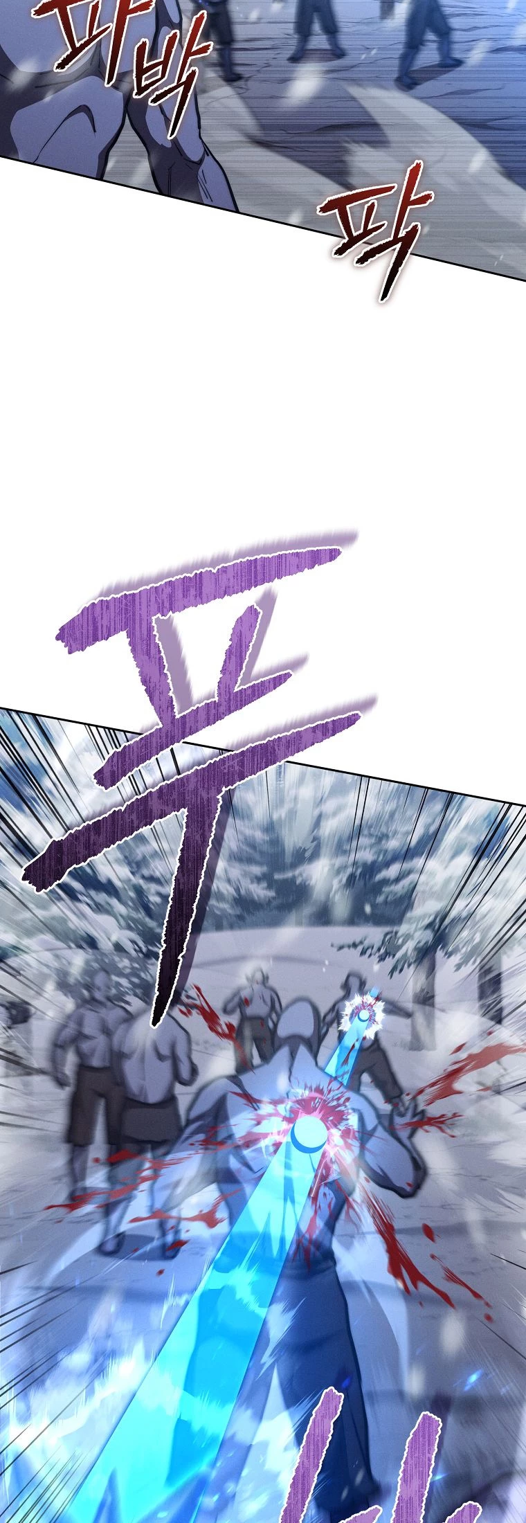 I Became the Successor of the Martial God Chapter 24 - 10