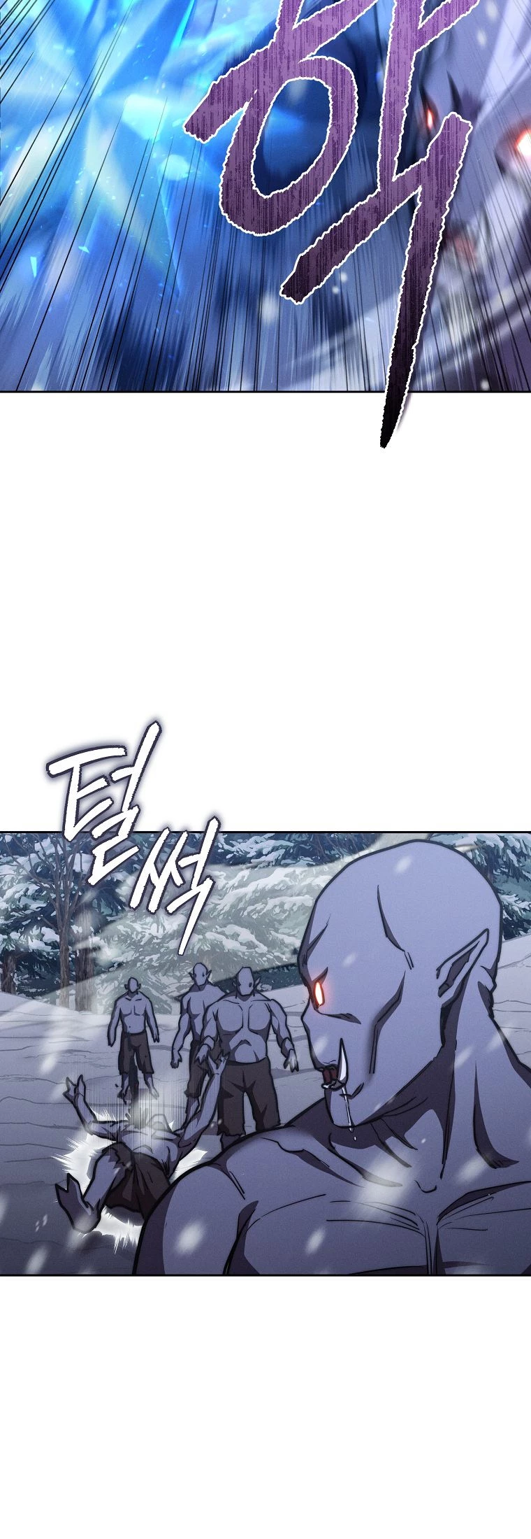 I Became the Successor of the Martial God Chapter 24 - 11