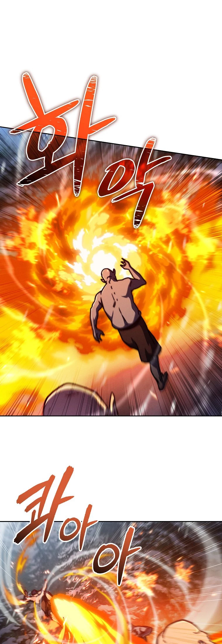 I Became the Successor of the Martial God Chapter 24 - 14