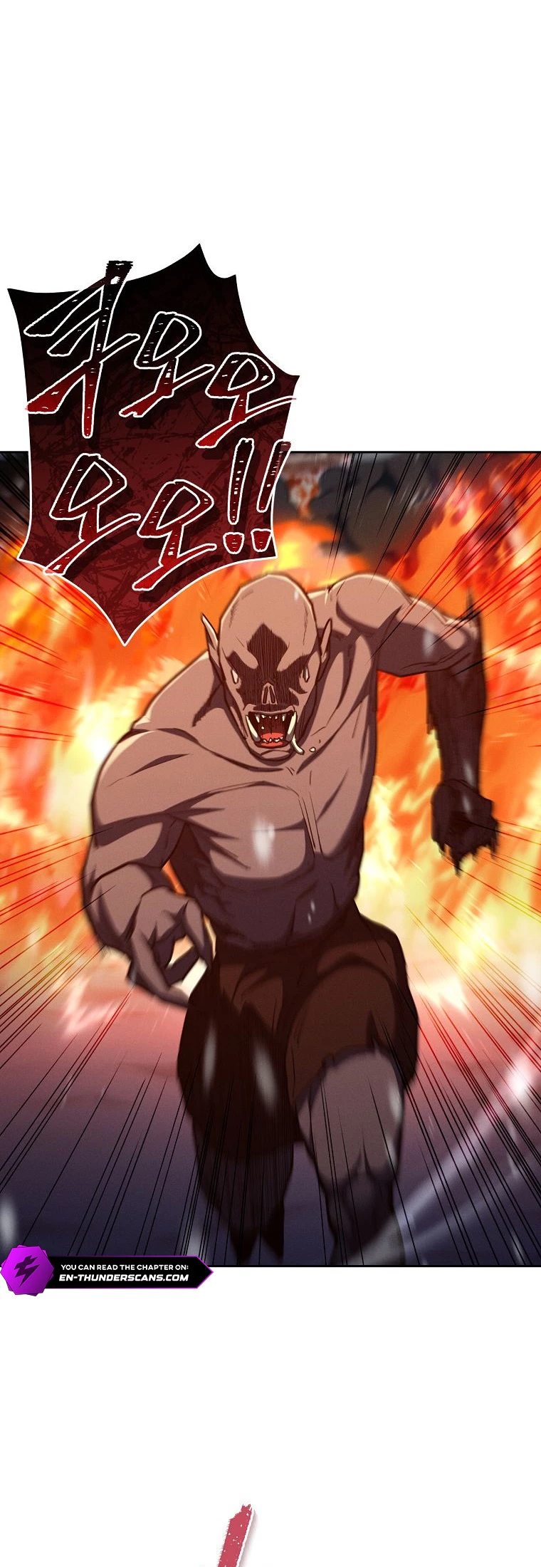 I Became the Successor of the Martial God Chapter 24 - 24
