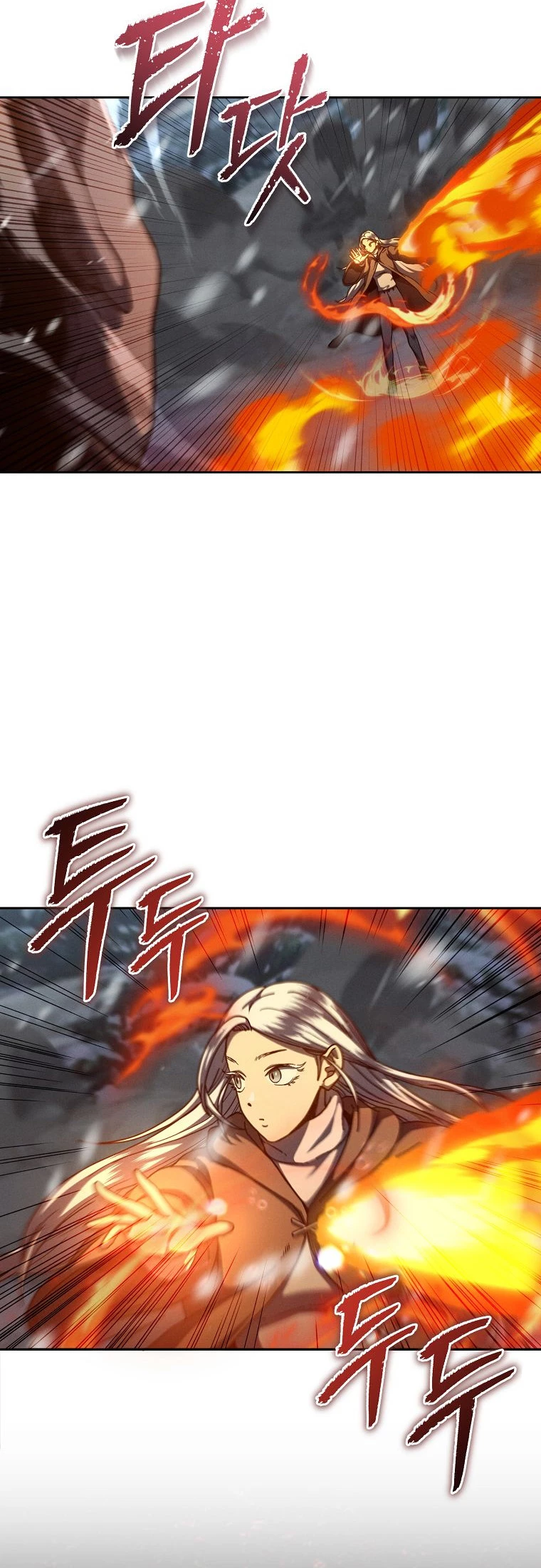 I Became the Successor of the Martial God Chapter 24 - 25