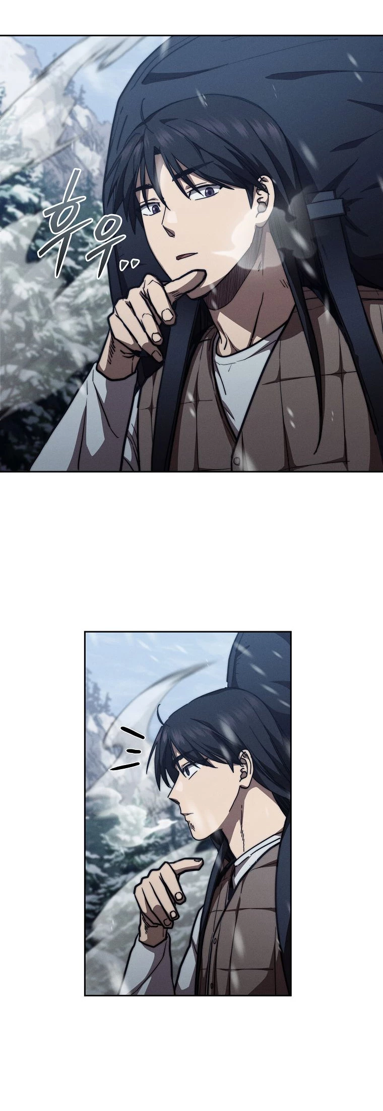 I Became the Successor of the Martial God Chapter 24 - 28