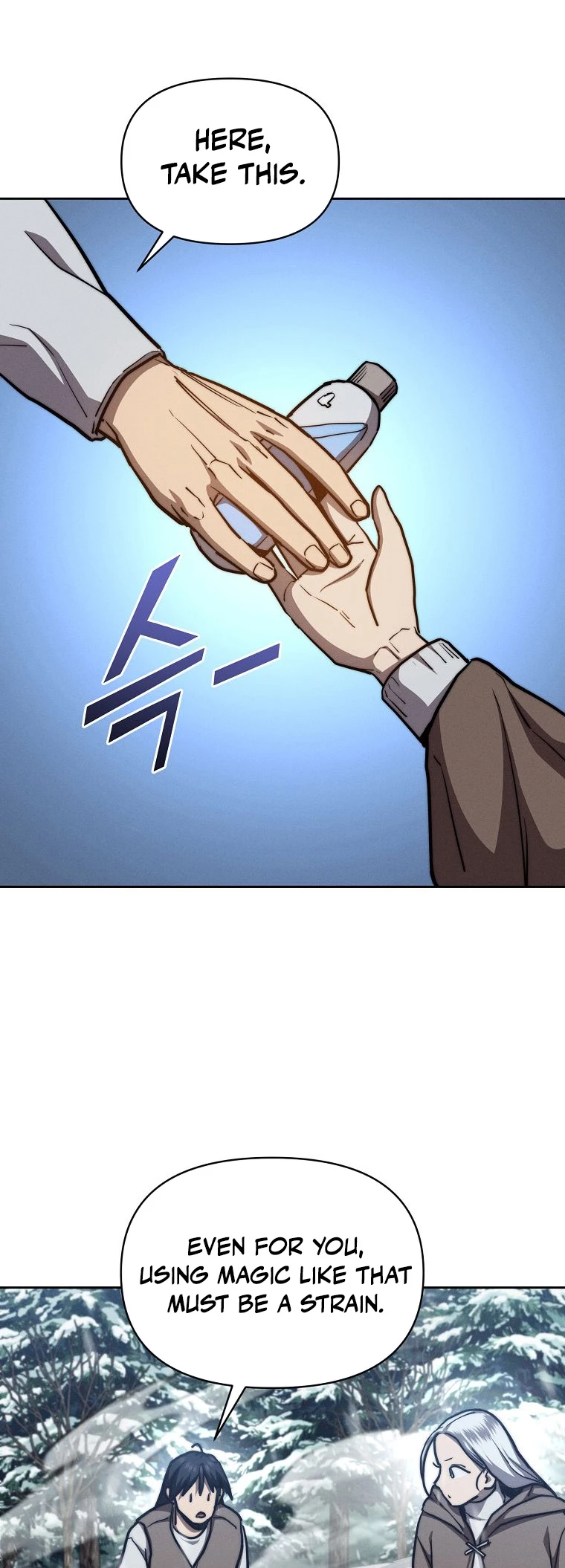 I Became the Successor of the Martial God Chapter 24 - 32