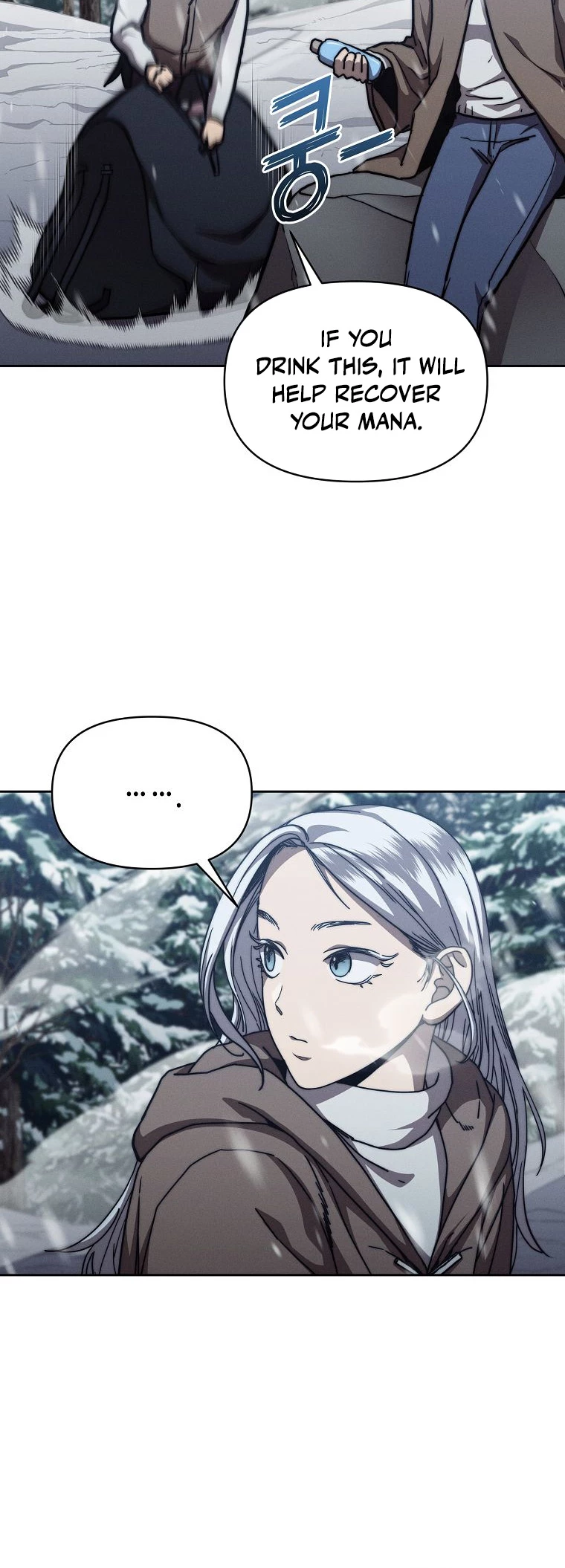 I Became the Successor of the Martial God Chapter 24 - 33